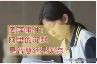 华体会真人直播截图2